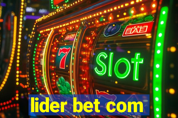 lider bet com